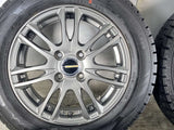 ダンロップ ウィンターマックス WM02 175/65R14 / NEXTA 5.5J+42 100-4穴 4本