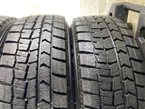 ダンロップ ウィンターマックス WM02 175/65R14 / NEXTA 5.5J+42 100-4穴 4本