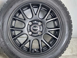 ダンロップ ウィンターマックス WM01 165/65R14 / Mistiere 5.5J+45 100-4穴 4本