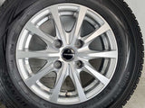 ダンロップ ウィンターマックス SV01 165/80R14 97/95N LT / BISON 5.0J+42 114.3-4穴 4本