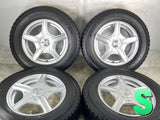 トーヨータイヤ ガリットG5 185/70R14 /WEDS Treffer 5.5J+43 100/114.3-5穴 4本