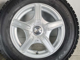 トーヨータイヤ ガリットG5 185/70R14 /WEDS Treffer 5.5J+43 100/114.3-5穴 4本