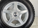 トーヨータイヤ ガリットG5 185/70R14 /WEDS Treffer 5.5J+43 100/114.3-5穴 4本