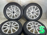 ダンロップ ウインターマックス WM01 155/65R14 / エクスター 4.5J+45 100-4穴 4本