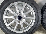 ダンロップ ウインターマックス WM01 155/65R14 / エクスター 4.5J+45 100-4穴 4本