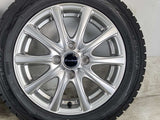 ダンロップ ウインターマックス WM01 155/65R14 / エクスター 4.5J+45 100-4穴 4本