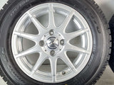 トーヨータイヤ ガリット G5 175/70R14 / KC 5.5J+42 100-4穴 4本
