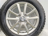 ブリヂストン ブリザック VRX 155/65R14 / LANX 4.5J+45 100-4穴 4本
