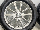 ブリヂストン ブリザック VRX 155/65R14 / LANX 4.5J+45 100-4穴 4本