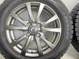 ダンロップ ウィンターマックス WM01 175/65R14 / TRG 5.5J+48 100-4穴 4本