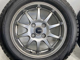 ブリヂストン ブリザック VRX 165/65R14 / G-SPEED 4.5J+45 100-4穴 4本