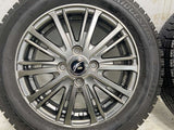 ブリヂストン ブリザック VRX 155/65R14 / FANG 4.5J+45 100-4穴 4本
