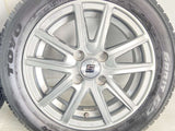 トーヨータイヤ ガリット G5 155/65R14 / S 4.5J+45 100-4穴 4本