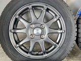 ダンロップ ウィンターマックス WM01 155/65R14 / Humaline 4.5J+45 100-4穴 4本