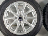 ダンロップ ウィンターマックス WM02 155/65R14 / AXEL 4.5J+45 100-4穴 4本
