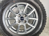 ダンロップ ウィンターマックス01 185/70R14 / ユーロスピード 5.5J+38 100-4穴 4本