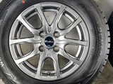 ダンロップ ウィンターマックス01 185/70R14 / ユーロスピード 5.5J+38 100-4穴 4本
