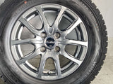 ダンロップ ウィンターマックス01 185/70R14 / ユーロスピード 5.5J+38 100-4穴 4本
