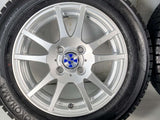 ヨコハマ アイスガード iG50 PLUS 175/65R14 / GMach 5.5J+45 100-4穴 4本