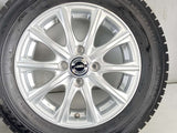ブリヂストン ブリザック VRX 175/65R14 / AXEL 5.5J+42 100-4穴 4本