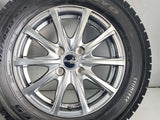 トーヨータイヤ ガリット G5 175/70R14 / ユーロスピード 5.5J+45 100-4穴 4本