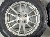 ダンロップ ウィンターマックス WM02 175/65R14 / NEXTA 5.5J+42 100-4穴 4本
