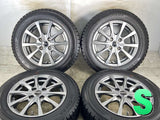 ヨコハマ アイスガード iG50 プラス 175/65R14 / エクシーダ 5.5J+45 100-4穴 4本
