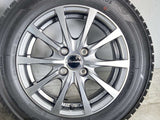 ヨコハマ アイスガード iG50 プラス 175/65R14 / エクシーダ 5.5J+45 100-4穴 4本