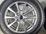 ヨコハマ アイスガード iG50 プラス 175/65R14 / エクシーダ 5.5J+45 100-4穴 4本