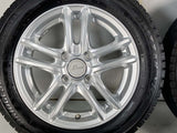 ブリヂストン ブリザック VRX 155/65R14 / Linz 4.5J+45 100-4穴 4本