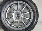 ブリヂストン ブリザック VRX 155/65R14 / シュナイダー 4.5J+43 100-4穴 4本