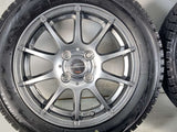 ブリヂストン ブリザック VRX 155/65R14 / シュナイダー 4.5J+43 100-4穴 4本