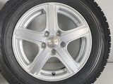 ブリヂストン ブリザック VRX 175/70R14 / Plencia 5.5J+45 100-5穴 4本