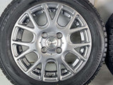 ブリヂストン ブリザック VRX 155/65R14 / ヴェルザンディ 4.5J+45 100-4穴 4本