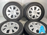 ダンロップ ウィンターマックス WM02 175/70R14 /トヨタ純正 5.0J+ 100-4穴 4本