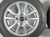 ダンロップ ウィンターマックス WM01 165/70R14 / Euro max 5.5J+45 100-4穴 4本
