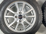 ダンロップ ウィンターマックス WM01 165/70R14 / Euro max 5.5J+45 100-4穴 4本