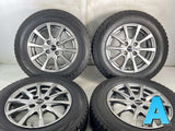 ブリヂストン ブリザック VRX 175/70R14 / Exceeder 5.5J+38 100-4穴 4本