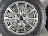 ブリヂストン ブリザック VRX 175/70R14 / Exceeder 5.5J+38 100-4穴 4本