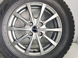 ブリヂストン ブリザック VRX 175/70R14 / Exceeder 5.5J+38 100-4穴 4本