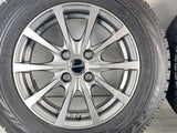 ブリヂストン ブリザック VRX 175/70R14 / Exceeder 5.5J+38 100-4穴 4本