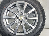 ダンロップ ウィンターマックス WM01 165/70R14 / GRASS 5.5J+40 100-4穴 4本