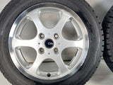 ダンロップ ウィンターマックス WM02 155/65R14 / Citta 5.0J+45 100-4穴 4本
