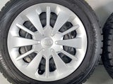ダンロップ ウィンターマックス WM01 165/65R14 /トヨタ純正 5.0J+ 100-4穴 4本