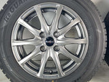 ヨコハマ アイスガード iG50 PLUS 175/70R14 / ユーロスピード 5.5J+45 100-4穴 4本