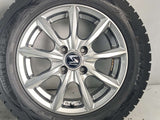 ダンロップ ウィンターマックス WM01 175/65R14 / Strategg 5.5J+42 100-4穴 4本