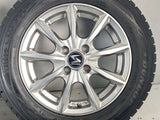 ダンロップ ウィンターマックス WM01 175/65R14 / Strategg 5.5J+42 100-4穴 4本