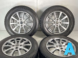 ブリヂストン ブリザック VRX 175/65R14 / Exceeaer 5.5J+50 100-4穴 4本
