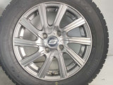 トーヨータイヤ ガリット G5 175/65R14 / S 5.5J+38 100-4穴 4本