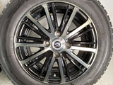 ヨコハマ アイスガード iG50 PLUS 175/65R14 / GyLE 5.5J+38 100-4穴 4本